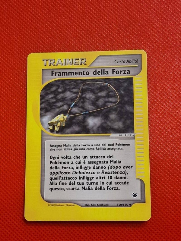 Frammento della forza