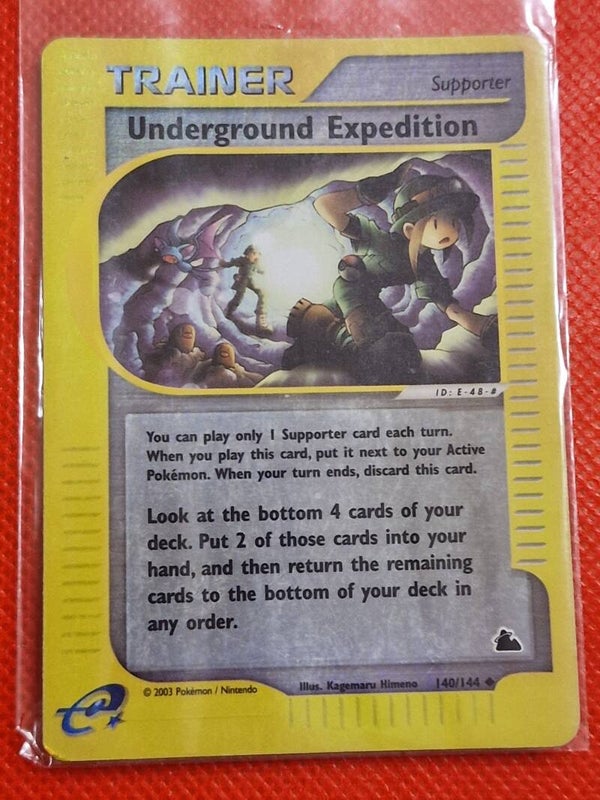 Underground Expedition
