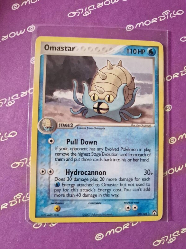 Omastar