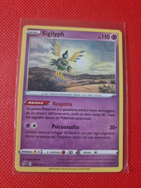 Sigilyph