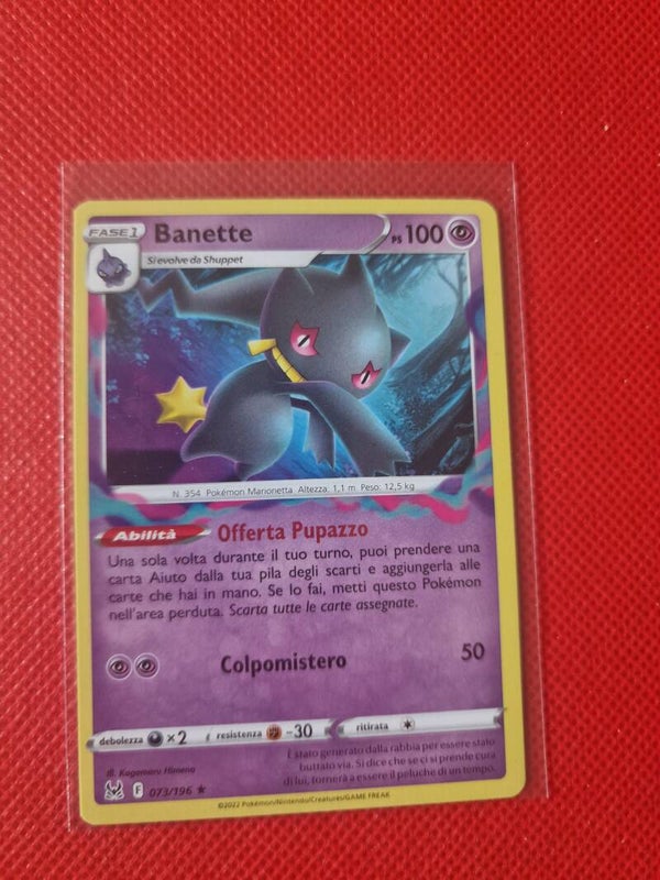 Banette
