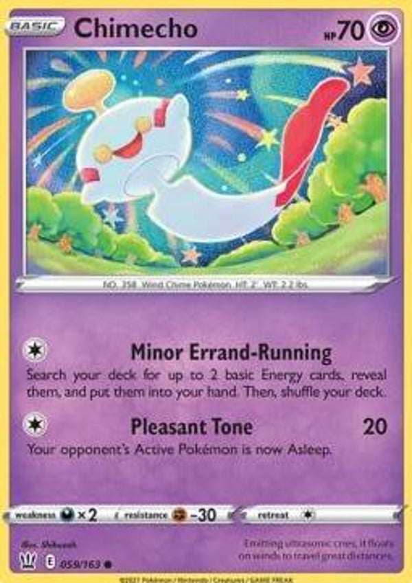 Chimecho (BST 59) Stili di Lotta