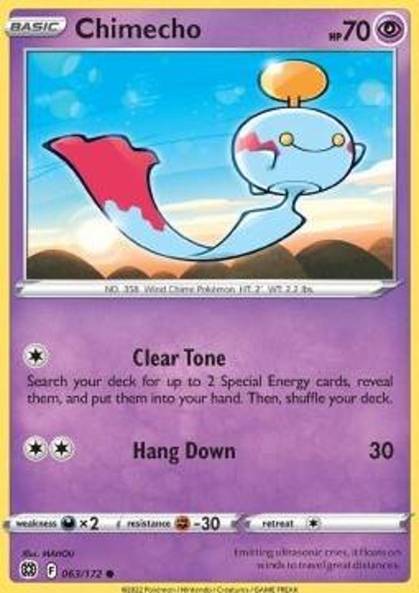 Chimecho (BRS 063) Astri Lucenti