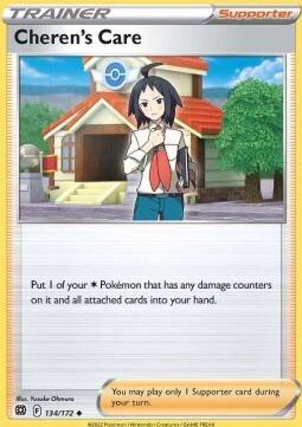 Premura di Komor (BRS 134)