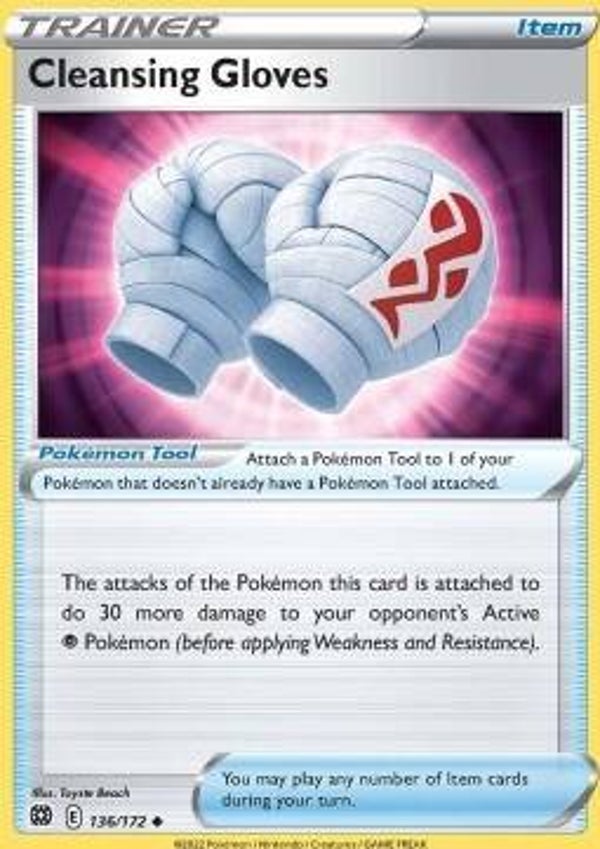 Guanti di Purificazione (BRS 136)