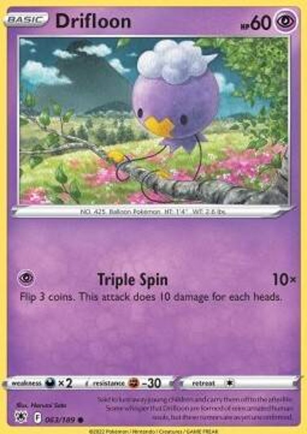 Drifloon (ASR 063) Lucentezza Siderale