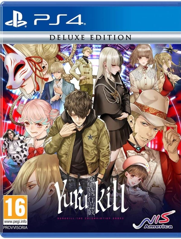 Yurukill: The Calumniation Games