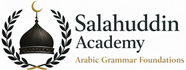 Salahuddin Academy