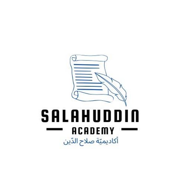 Arabic Course (level 3)