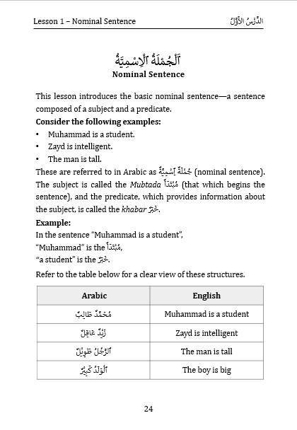screenshot-2026-05-25-214220-standard.png