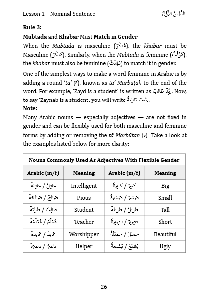 screenshot-2026-05-25-214247-standard.png