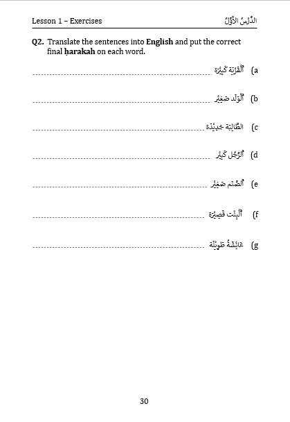 screenshot-2026-05-25-214414-standard.png