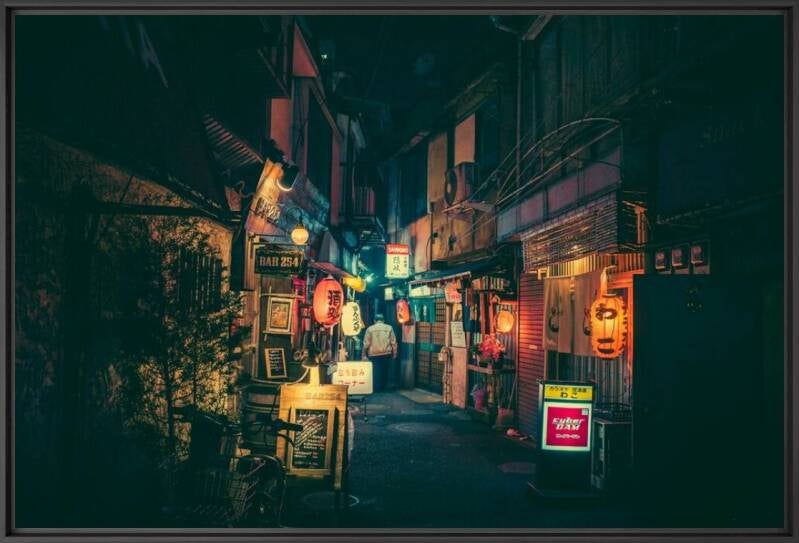 Foto van een straat in Tokyo door Masashi Wakui