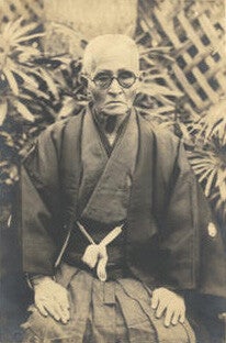 Who was Maeda Pechin? (1) | Thekaratepage.com