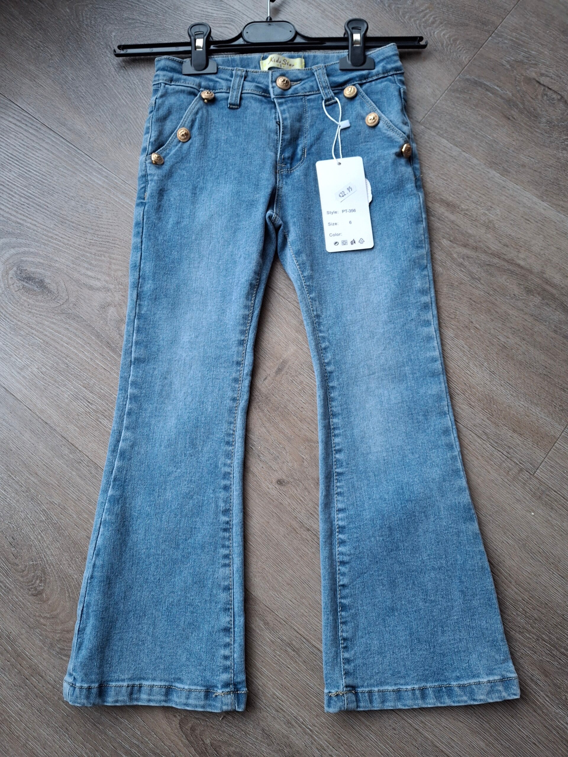 jeans flair