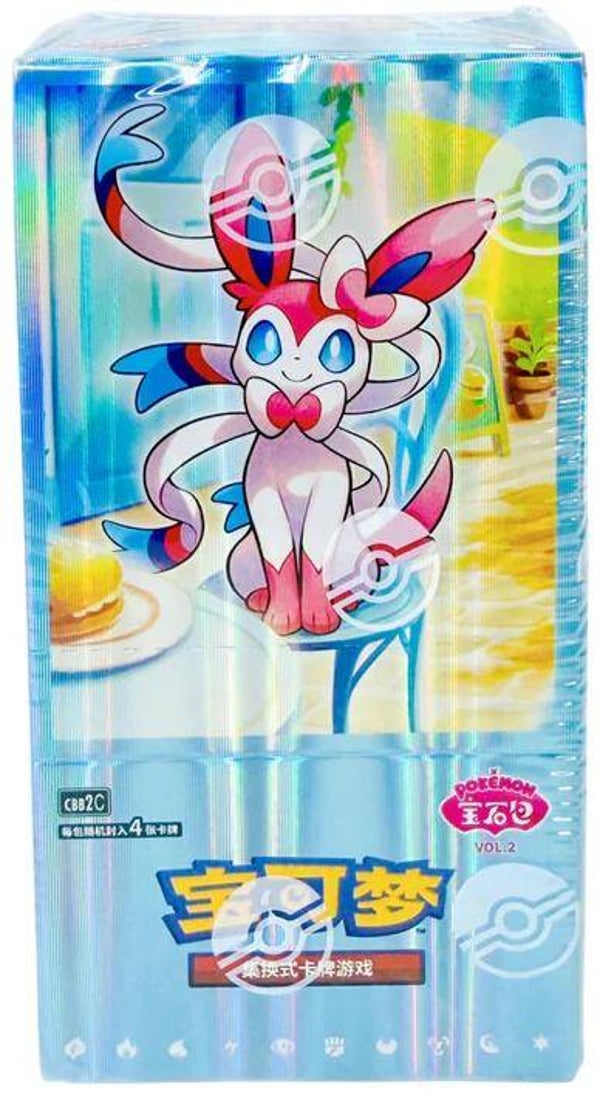 Gem Pack Gem 2 Booster Box