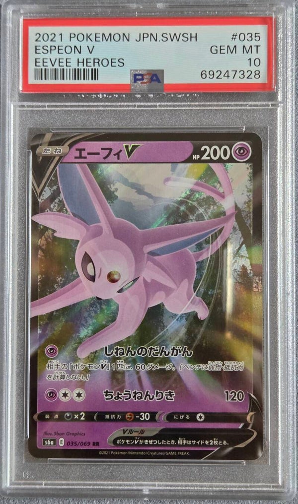 Espeon V Eevee Heroes PSA 10
