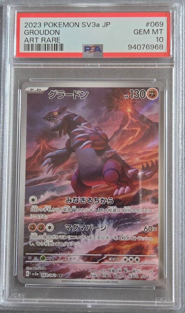 Groudon AR JPN PSA 10