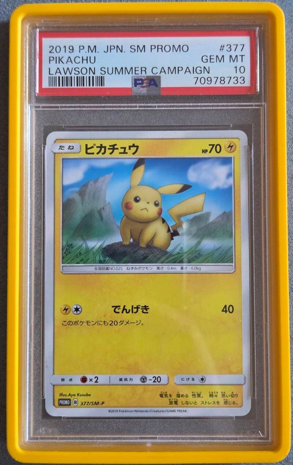 Pikachu Lawson Summer Campaign Promo PSA 10