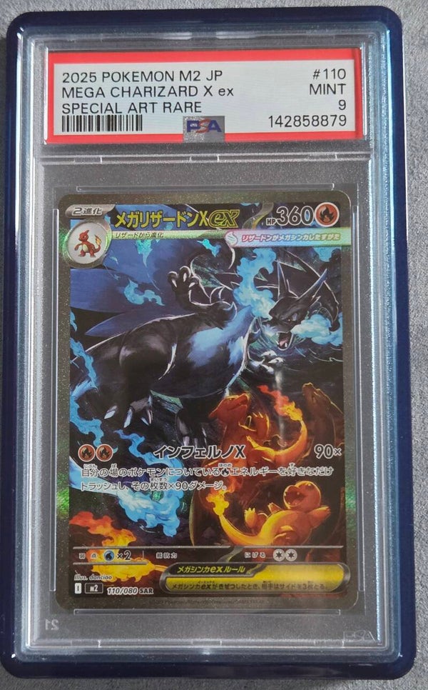 Mega Charizard SAR JPN PSA 9