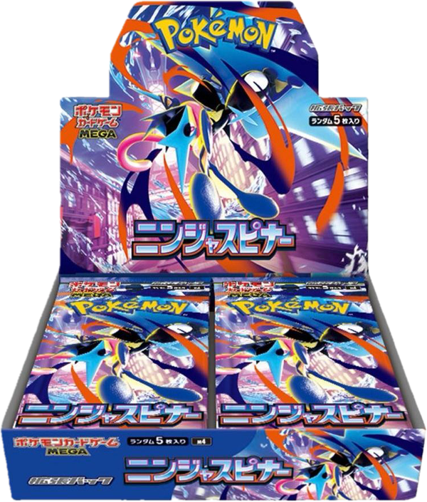 Ninja Spinner Boosterbox (Japans)