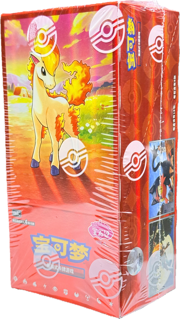 Gem Pack Gem 4 Booster Box