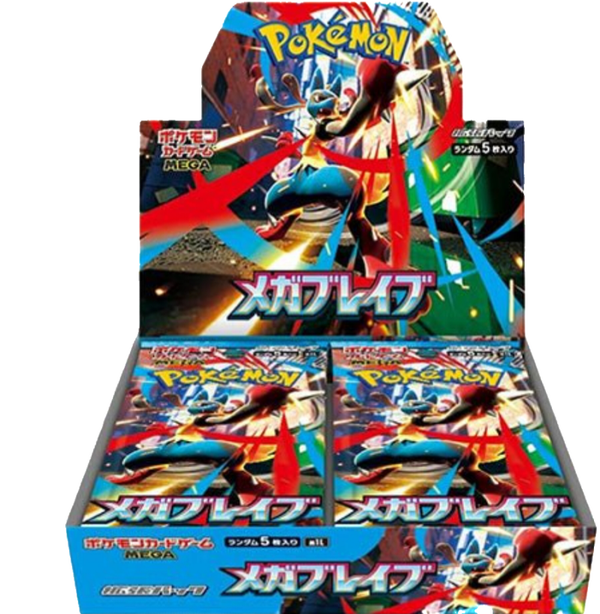 Mega Brave Boosterbox/Losse Packs ( Japans )