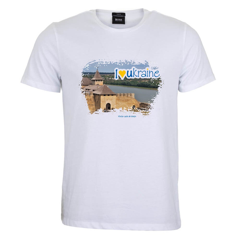 I Love Ukraine, Khotyn Castle