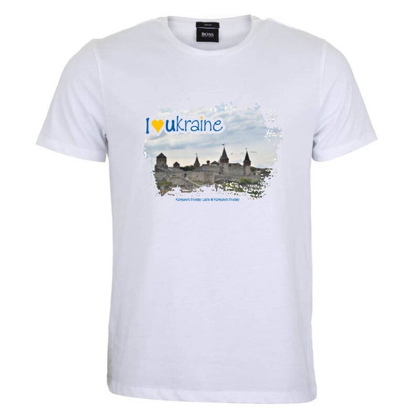 I Love Ukraine, Kamyanets Podilsky