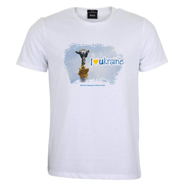 I Love Ukraine, Berehynya