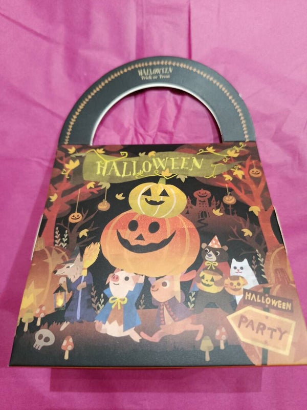 Petit sac Halloween garni