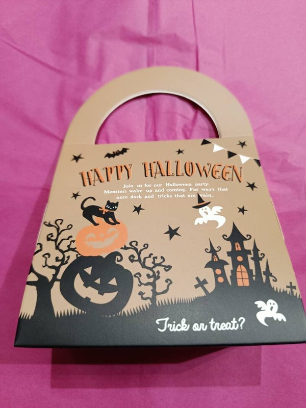 Petit sac Halloween garni