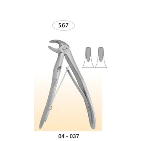FORCEPS INFANTIL SBT VARIOS TIPOS