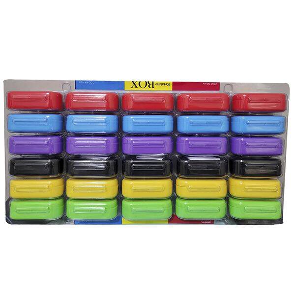 PORTA GUARDA ORTO COLORES