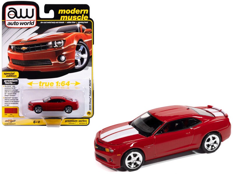 2010 Chevrolet Camaro RS/SS 1/64 Scale Diecast Model 64492-AWSP184B