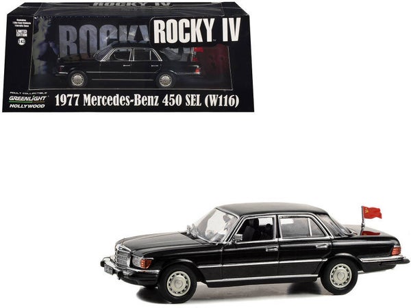 1977 Mercedes-Benz 450 SEL (W116) 1/43 Scale Diecast Model 86640
