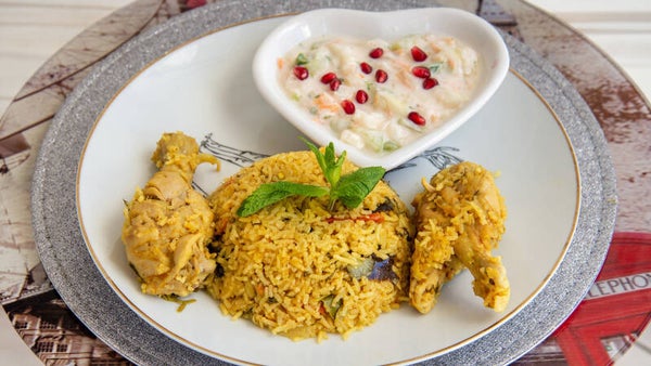Poulet Biryani