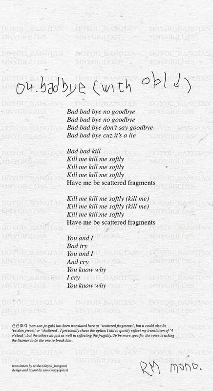 Letra de la cancion badbye de RM