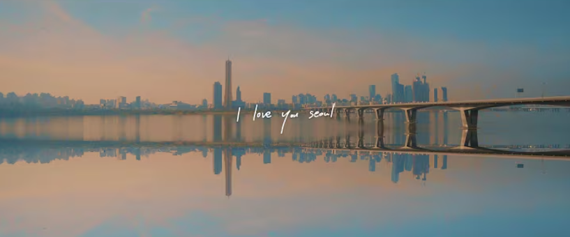Portada de RM 'seoul (prod. HONNE)' Lyric Video