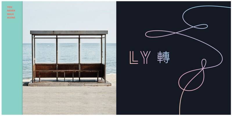 Portadas de los discos YOU NEVER WALK ALONE y  LOVE YOURSELF轉 ‘TEAR’, de BTS