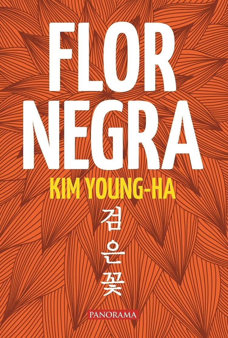 Portada del libro “Flor Negra” con fondo naranja y patrones, título en letras grandes y autor Kim Young-ha.