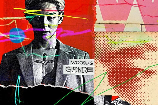 Woosung, EP Genre