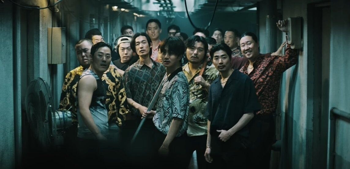 imagen de película Oldboy