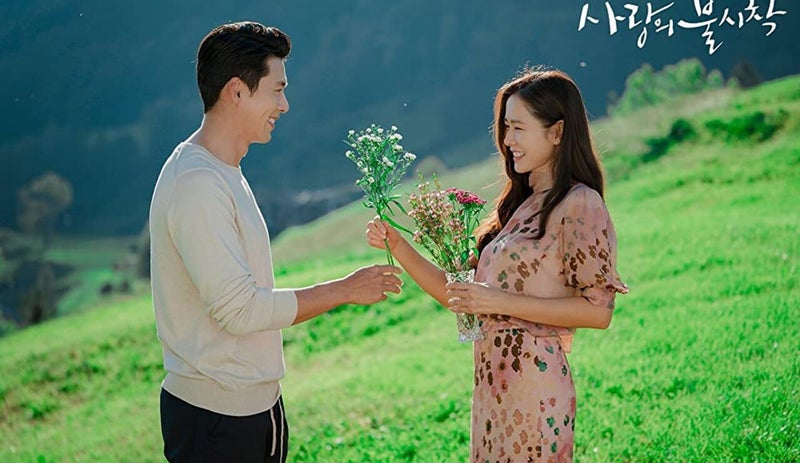 Kdrama llamado Aterrizaje de emergencia en tu corazón