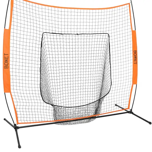 GoSports 7 ft x 7 ft Baseball and Softball Net displayed showing its standard steel frame and 7x7 polyester net panel construction.