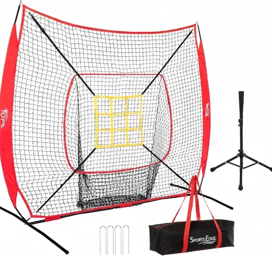 YeahChi 7x7FT Baseball Net displayed showing the included batting tee and strike zone target panel alongside the net frame against a neutral background.