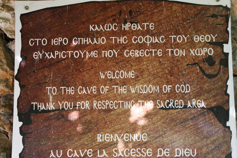 Agia Sofia grot Kreta Griekenland