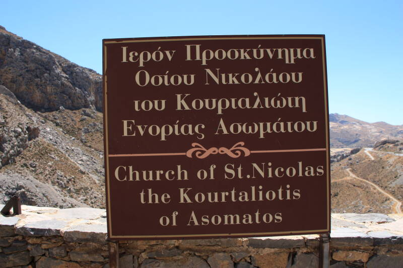 Kourtaliotiko, Kreta
