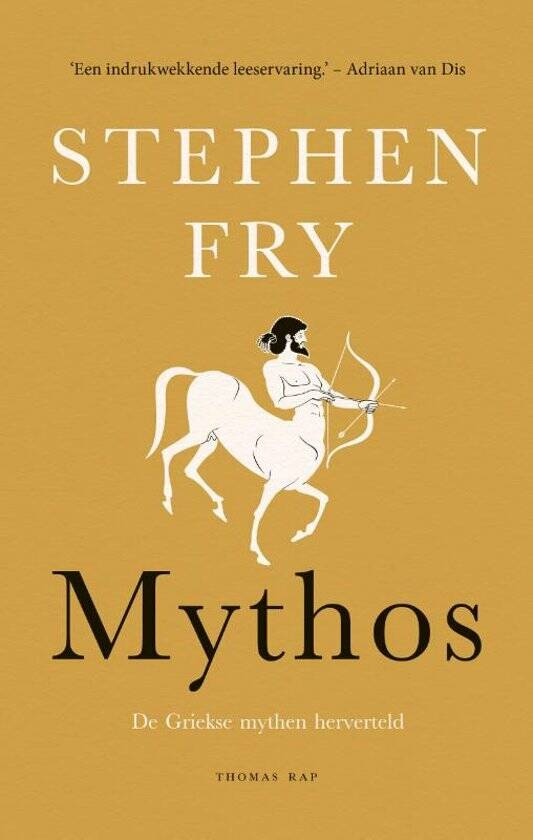 Stephen Fry, Mythos