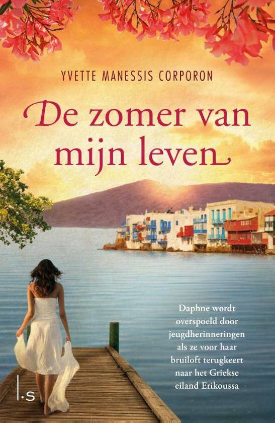Yvette Manessis Corporon, De zomer van mijn leven